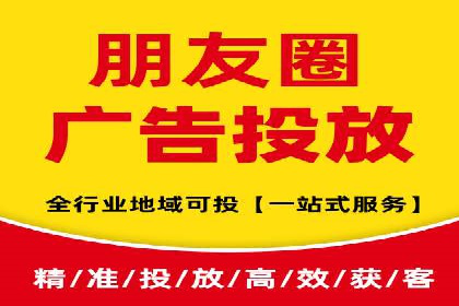 精准投放，高效转化——SEM竞价优化案例集
